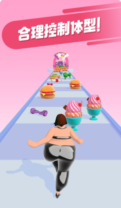 拜拜卡路里游戏红包版  v5.4.4