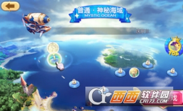 腾讯天天来塔防最新版 2.6.0.31775安卓版