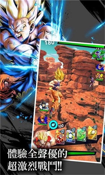 七龙珠激战传说  v3.11.0