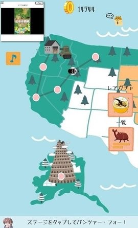 甲虫坦克 2021-03-22 10:42