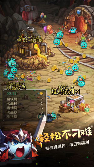 不思议迷宫解锁版最新版 v5.0.1