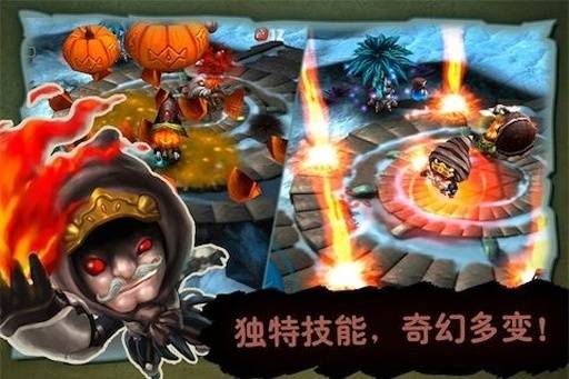 奇幻射击2 中文版 v3.0.5