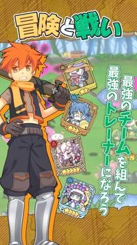 牧羊人之心日服  v1.9.20