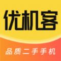 优机客软件最新版 