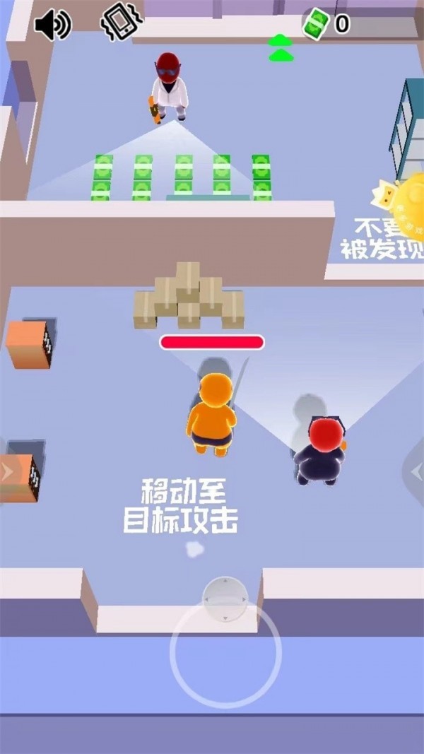 英雄大挑战  v1.1