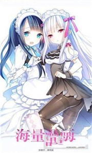 斗罗玉转漫画免费版截图0