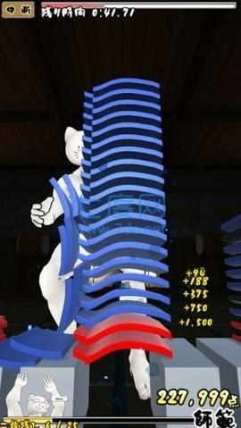 只留两片道场 v1.1.2