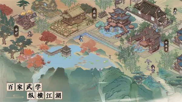 我要当掌门测试服  v1.0.3.345