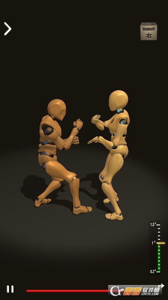 咏春拳师Wing Chun Trainer v3.2 安卓版