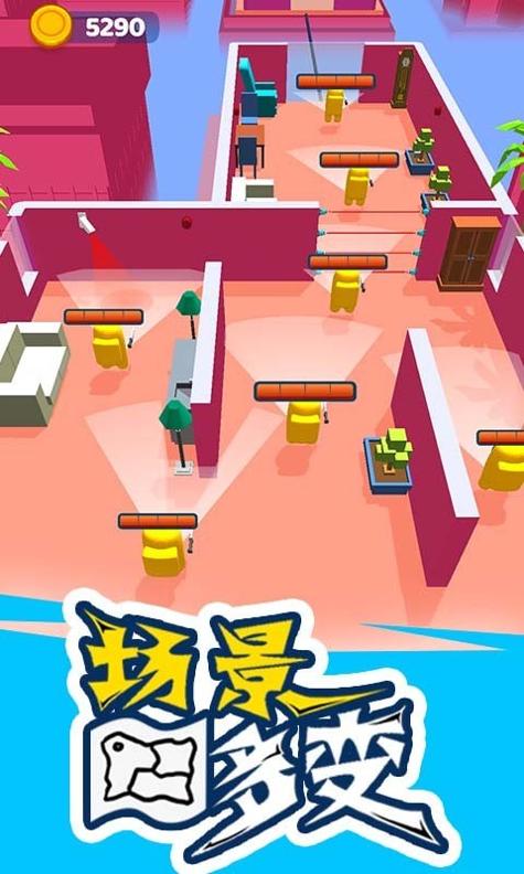 太空潜行大师 v1.1.0