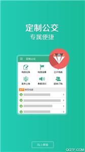 禹州行  v1.1.0