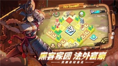 元气束灵师 2024-06-25 15:08