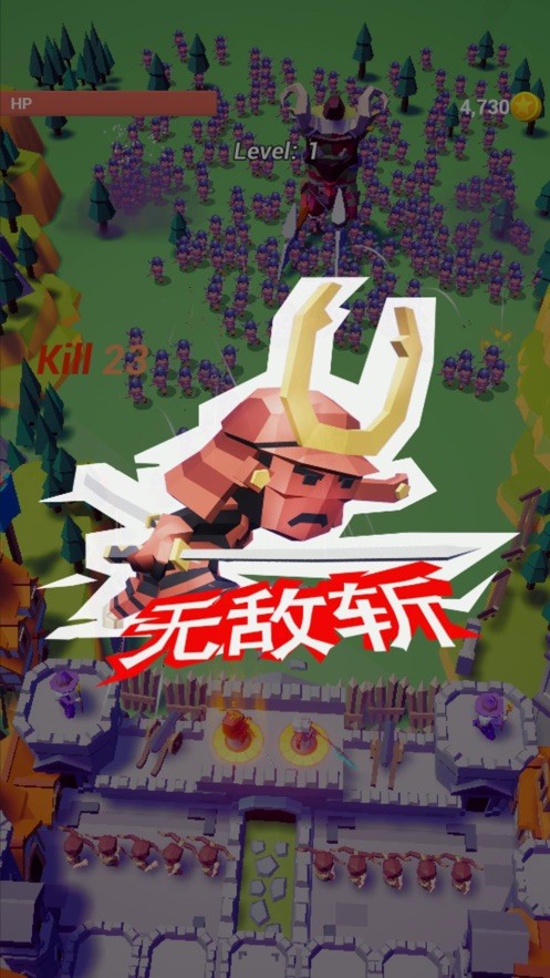 城堡守翻天 V 1.0