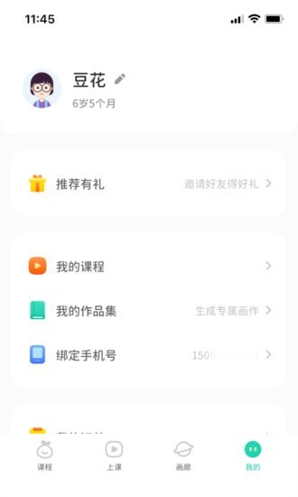 1642483262436890.jpg 1642483262436890.jpg