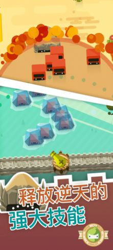 永恒守卫家园 2024-06-25 15:08