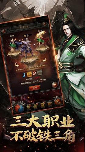 抗米传奇游戏 2024-06-25 15:08