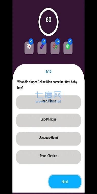 冷知识大作战游戏