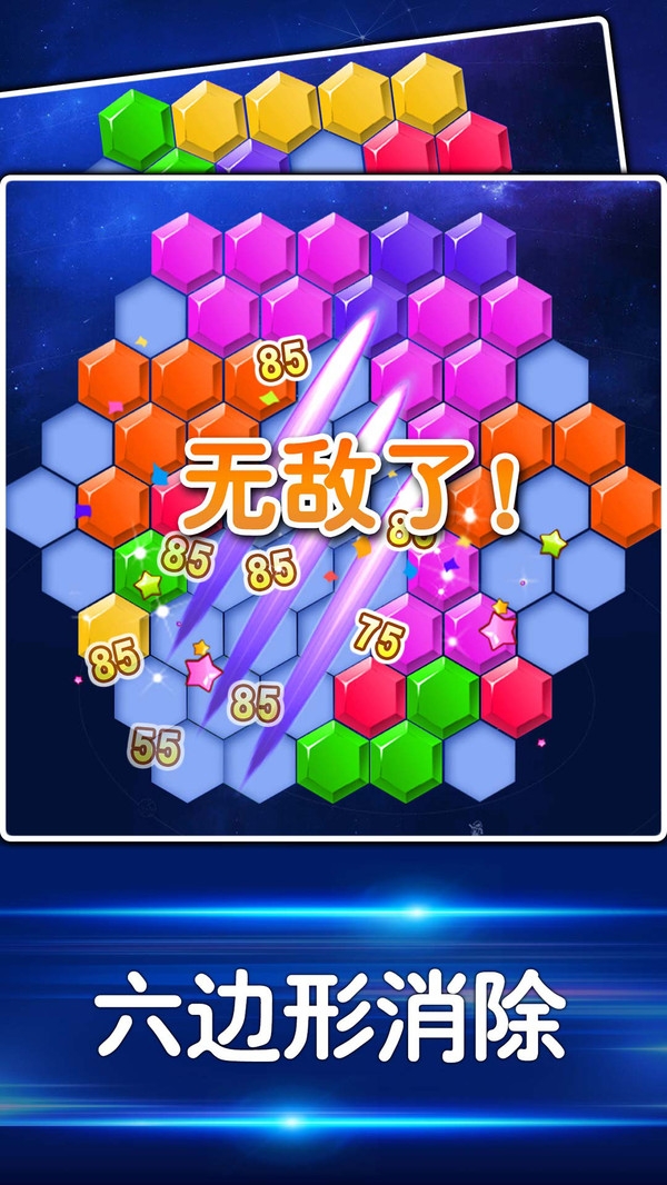 多牛百变方块2020 v1.0.1