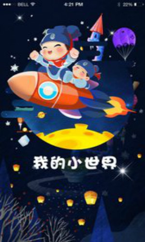 强力照片恢复