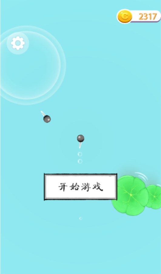 抖音山海异世界小游戏下载安装 