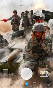 现场云  v1.02