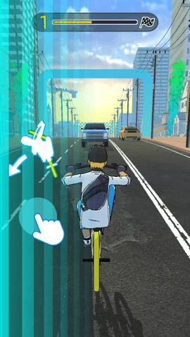 自行车少年.png 自行车少年.png