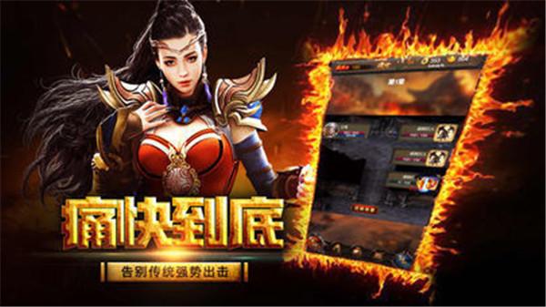 我本沉默飞扬典藏版  v1.0.0