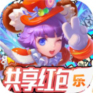 大公爵共享红包版