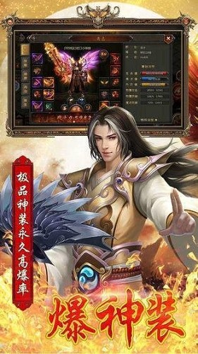 神力迷失传奇 2024-06-25 15:08