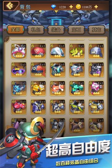 明日守望者测试服  v1.0.3.22081614