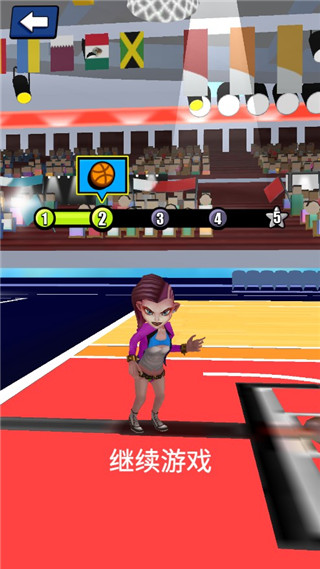 灌篮王者单机游戏手机版 v1.0.1