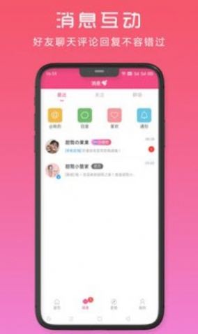 甜筒之家 2021-07-20 09:46
