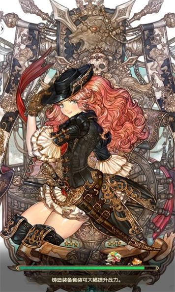 救世神树 v1.7.6.000