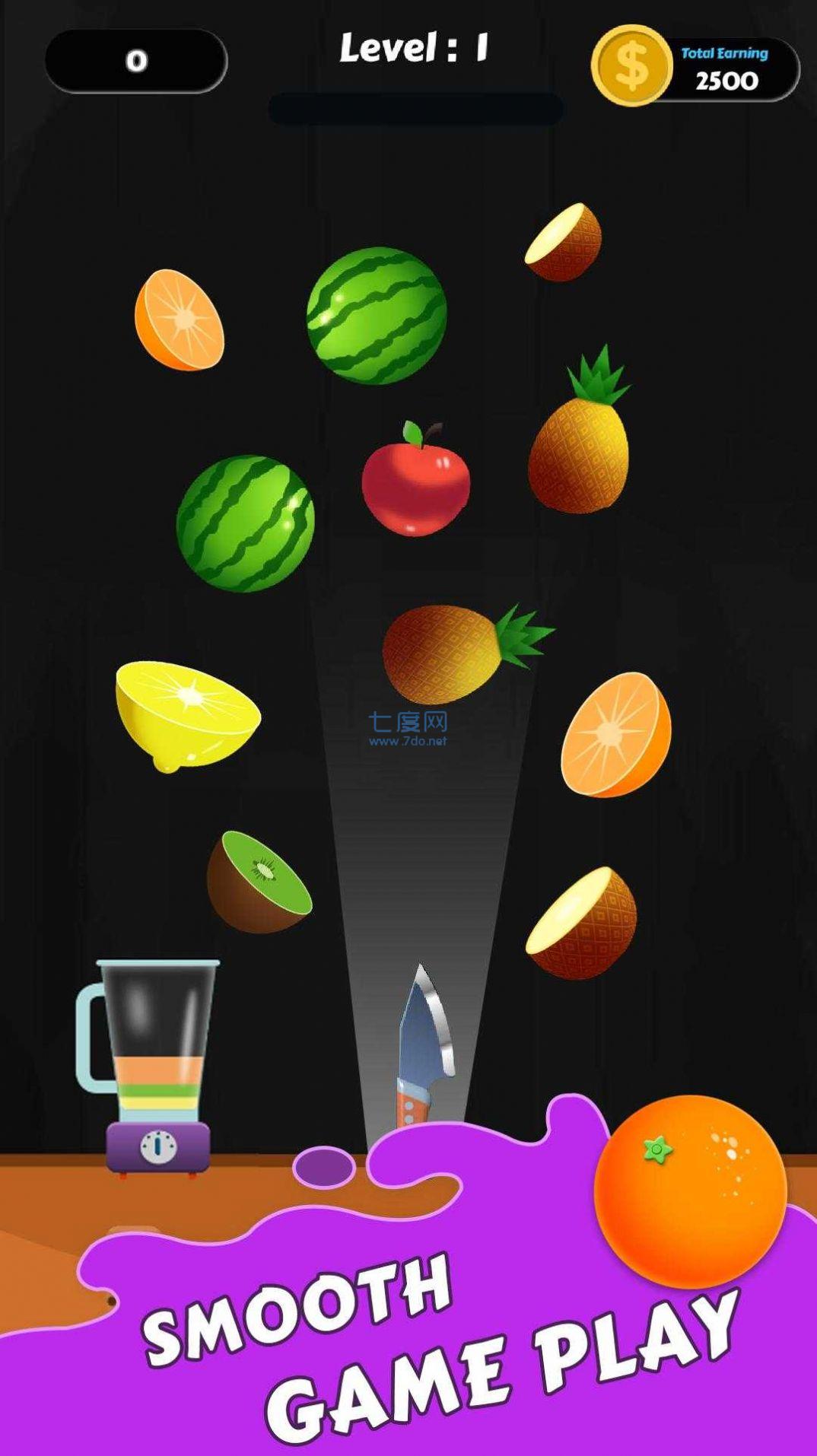 水果切割大师游戏