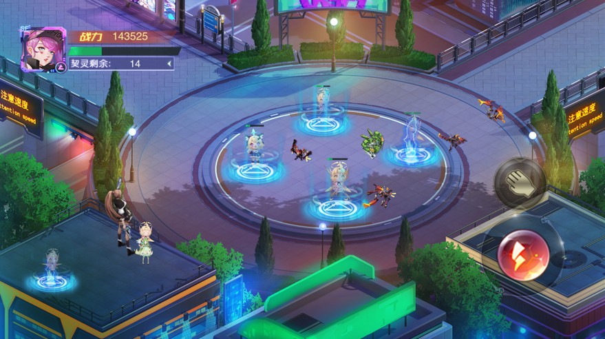 机械战役游戏官方版手机版图片1