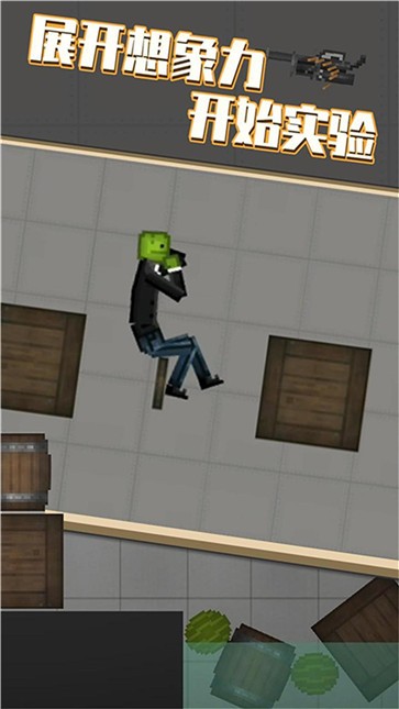 全民格斗精英  v1.0