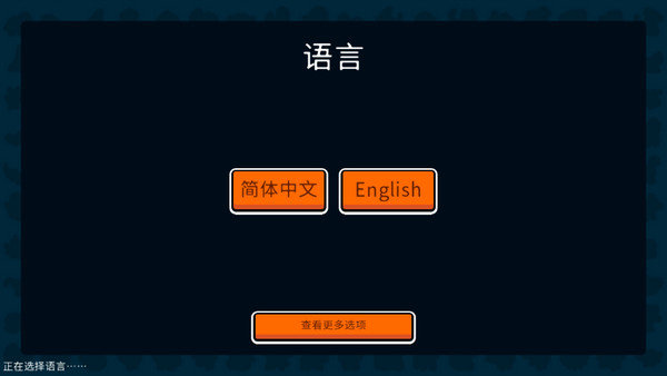 小动物自走棋正版 v161