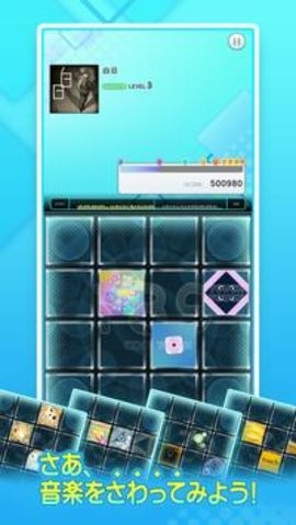 乐动魔方国际服  v4.4.2
