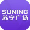 苏宁广场