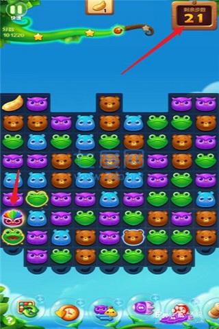 下载开心消消乐2023免费版