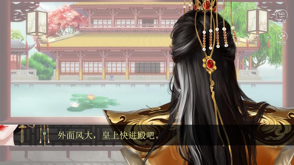 帝皇破解版金手指2020