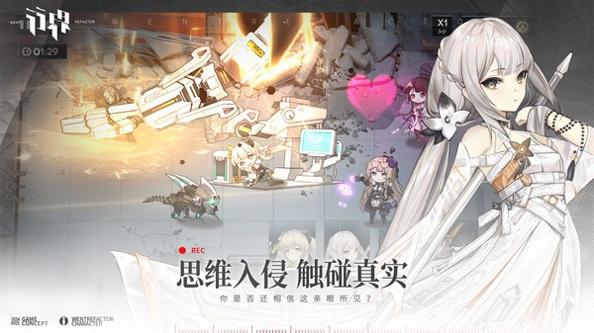 行界b服 v1.0.0.100263