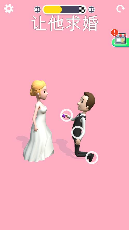 操控人生小游戏下载安装官方最新版  v4.4.2