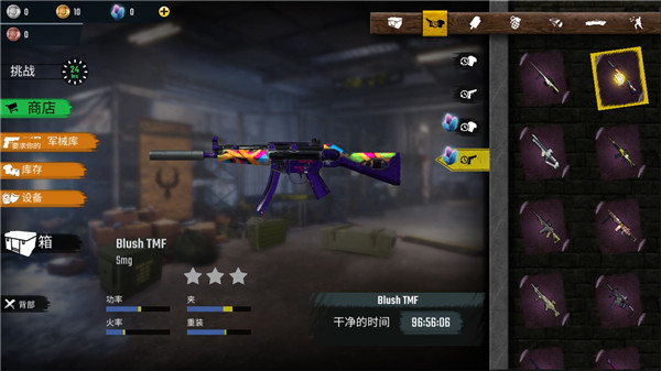 皇家吃鸡战场单机最新版