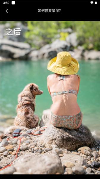 ReLens大光圈虚化单反相机