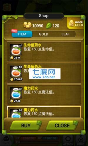 植物大作战破解版 v1.5.0