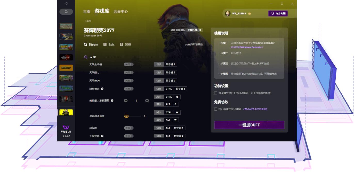 pubgpubgtool画质修改器 pubgpubgtool画质修改器