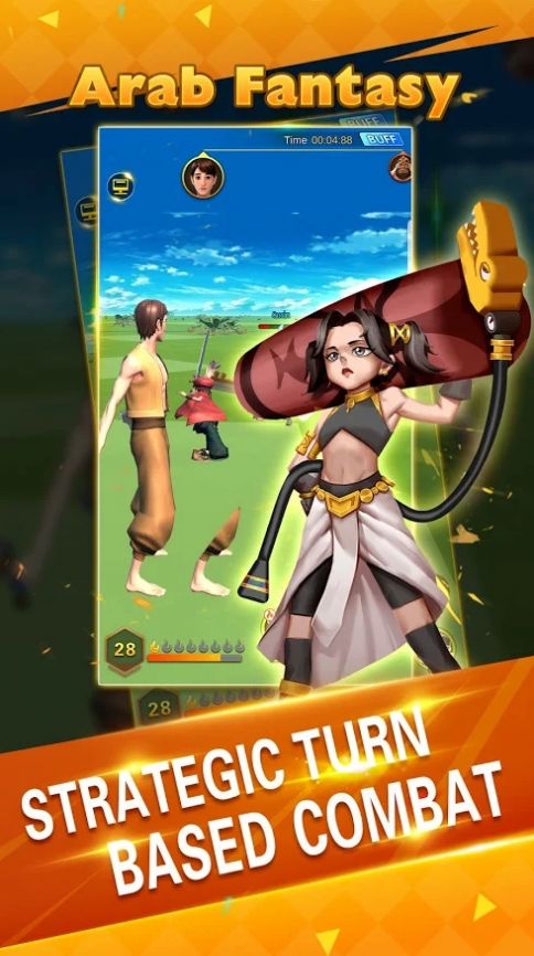 阿拉伯幻想手游官网正式版  v4.1.1