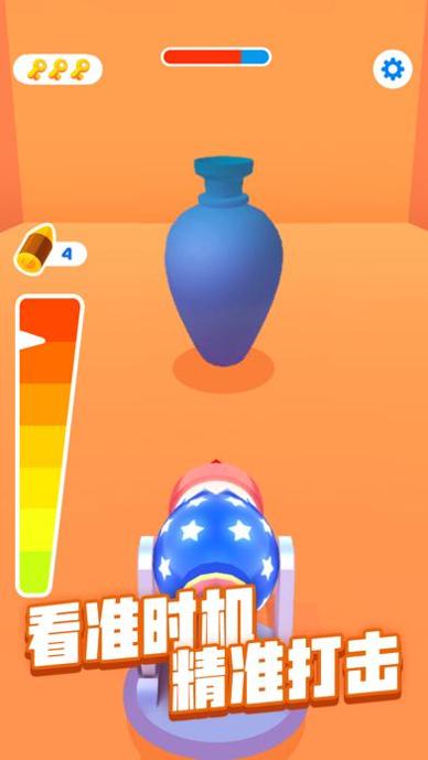 进击的木头 v0.0.1