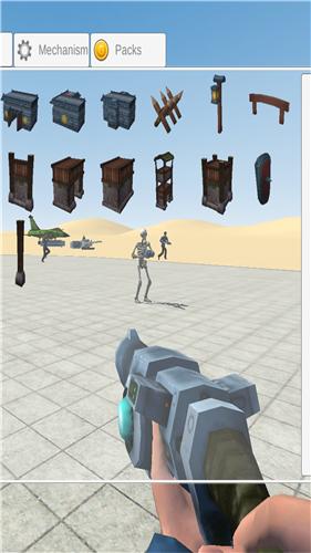 终极模组 2024-06-25 15:08